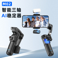 M02������̨�ֳ������ȶ���AI��������ֱ���ֻ�֧�ܷ���������NCC