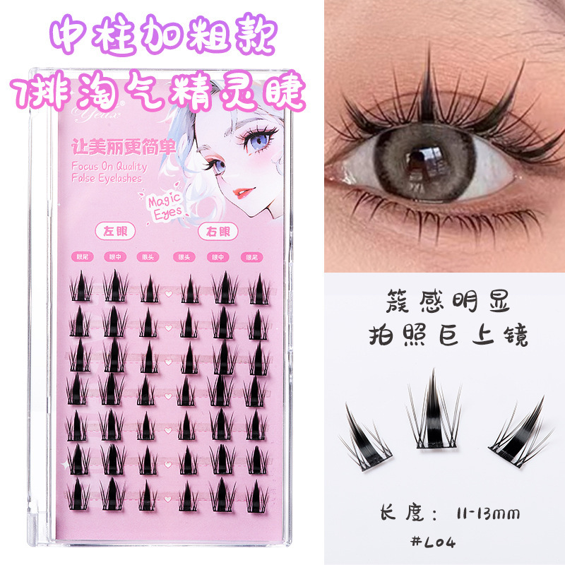 Fábrica de pestañas de espilla de trigo doble punta al por mayor pestañas falsas duras flores de sol naturales densas cómic pestañas sin cola