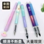 可换可擦学生热敏钢笔