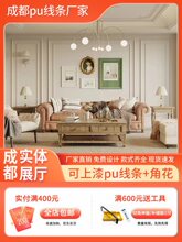 ��ʽpu���l����������ʽʯ�ྀ�bl�Wʽ�컨��픾����ͽǻ����P