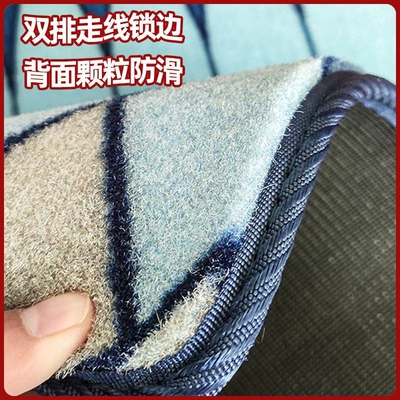 Floor Mats, Universal Foot Pad