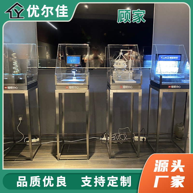 生产厂家直供顾家店面设计展示材料性能使用展示道具演示展示柜