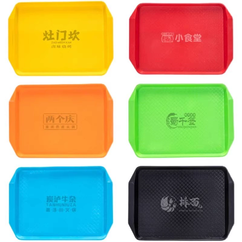 Color handle non -slip, drop -resistant catering hall side dish chain fast food shop double -ear PP plastic disk commercial tray
