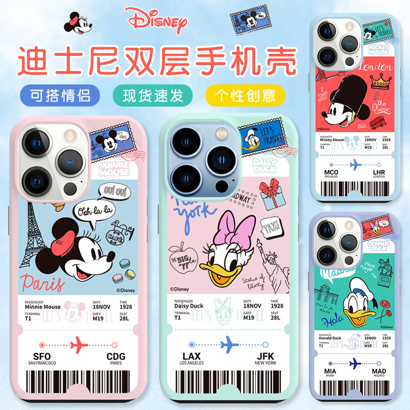 Double-Layer Cartoon Minnie 14 Donald Duck Daisy Phone Case Suitable for iPhone 17 Pro Max Hard 12 Protective Case 15 Double-Layer Cartoon Minnie 14 Donald Duck Daisy Phone Case Suitable for iPhone 17 Pro Max Hard 12 Protective Case 15