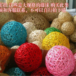 Kindergarten Colorful Rattan Hanging Ornament Willow Ball Hanging Ornament Rattan Ball Decoration Colorful Ball Classroom Corridor Huan Chuang School Pendant