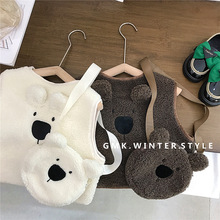 Ůͯ���ë�R���⴩�ﶬ����⌚���ɐۿ�ͨëë�R�A���烺ͯ���Q