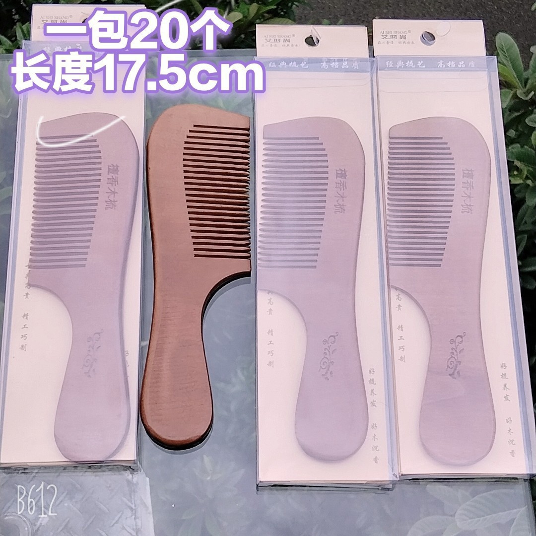 Peine de silicona coreano de moda con diseño de dibujos animados, nuevo estilo, con ventosas y estuche de plástico engrosado.