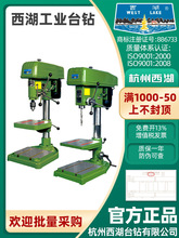 ̨Z512 Z516 Z4116 Z4120I߾JZ32荴Z4025