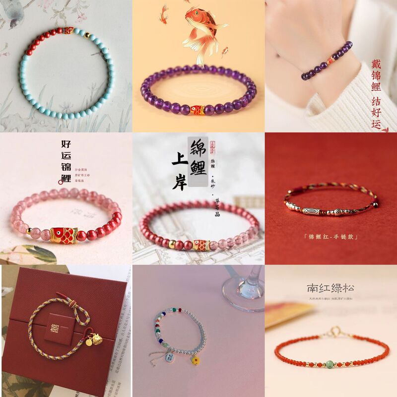 Koi Turquoise Bracelet Women's Natural Turquoise Beads New Chinese Style National Style Good Luck Bracelet Koi Transfer Beads Bracelet Koi Turquoise Bracelet Women's Natural Turquoise Beads New Chinese Style National Style Good Luck Bracelet Koi Transfer Beads Bracelet