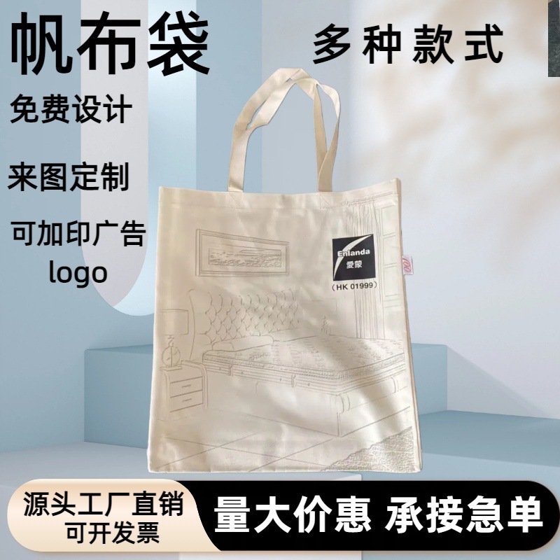 ���������հ״�ŷ������������ỷ����ʱ�м�Լͨ�ڴ����������