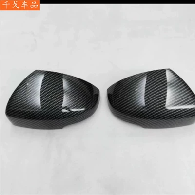 Body sticker, 2014 carbon fiber pattern exterior