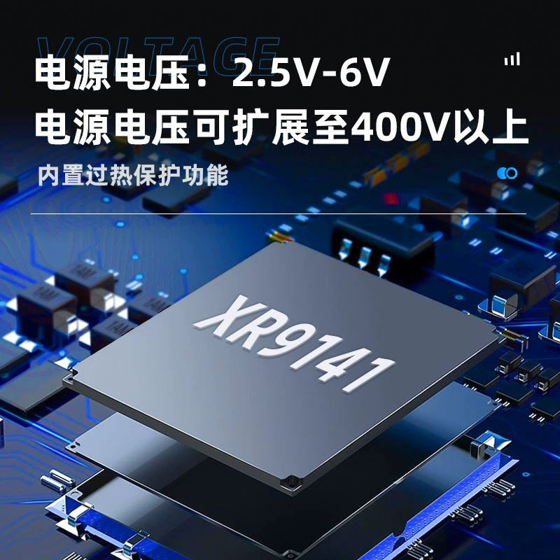 XR 9141 SOT23-5 linear step-down LED constant current driver chip, output current adjustable 10mA-3A