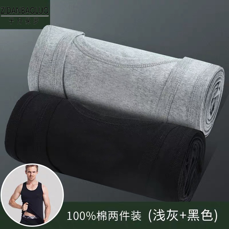 Nueva camiseta sin mangas para hombre, de algodón, estilo deportivo de verano, capa base para fitness, ajuste slim, transpirable, camiseta interior negra para hombre, informal.