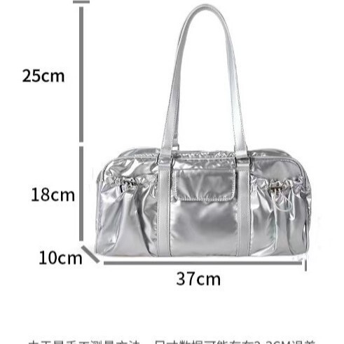Shoulder Bag Summer Sweet and Cool Street Niche Designer Korean Functional Style Armpit Bag Silver Reflective Boston Bag