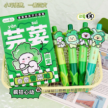 ĽζAڴP˶̶СֹPGɫֲ0.5̼ԹP