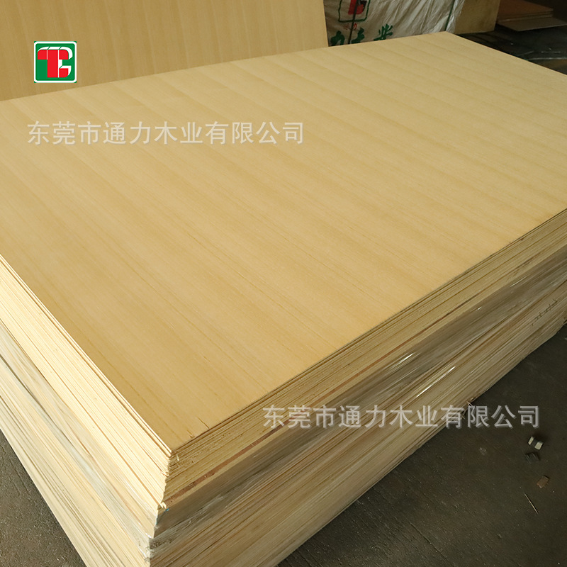 厂家直销 水曲柳直纹横拼木皮贴面 家居门板柜门装饰板材木饰面板