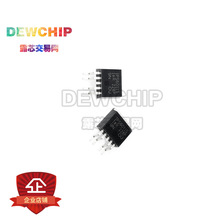 DEWCHIP,IPS6011SPBF,���ܵ�Դ��ѹ�࿪��