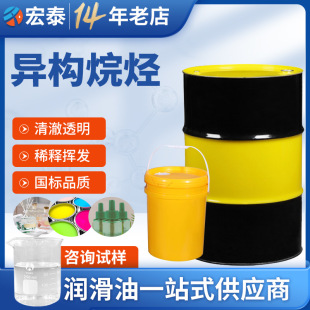 ������N�����ձ�������޹������a��Һ����͓]�l����ʮ��ʮ����