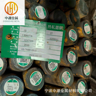 ����������S���|10#��̼�10#䓟�܈�A� ����ԭ�S�|��