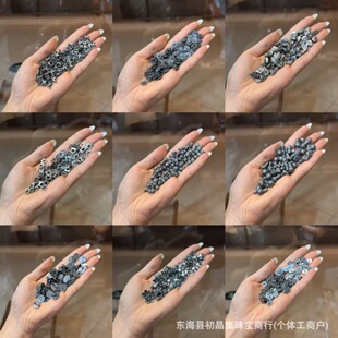 ɽ�����y�����y���к��J����DIY�������K���ֹ������Ʒ���