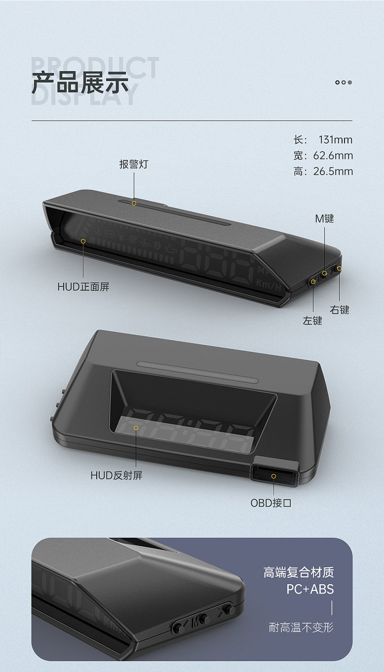 Hud Head-Up Display Obd Multi-Function Car Instrument Oil Temperature Transmission Oil Temperature Monitoring Dual Display S100