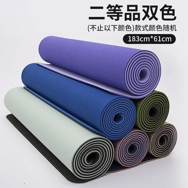 Slightly flaw tpe floor mat thickened non-slip dance carpet children shock pad camping fitness skipping rope yoga mat