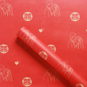 Embalaje de regalo papel kraft al por mayor festivo festivo festival floral papel de embalaje de flores regalo de mano papel de regalo de alta calidad