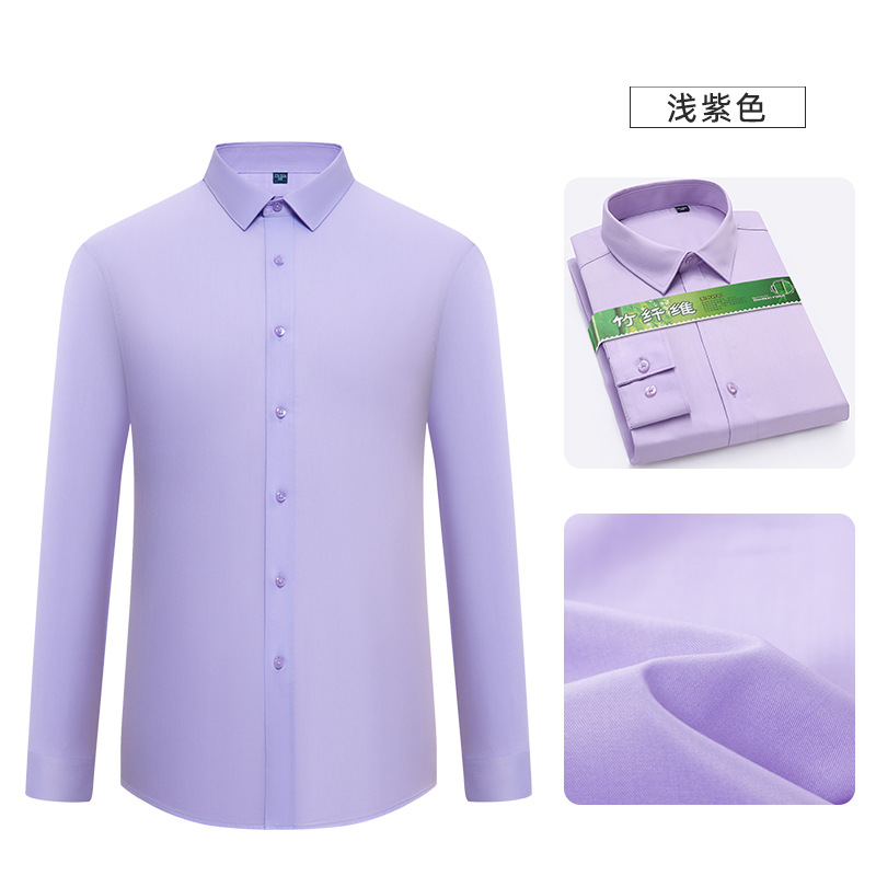 2025 otoño camisa de mangas largas sin marcas sin quemar camisa de fibra de bambú elástica corporativa casual hombre de mangas largas