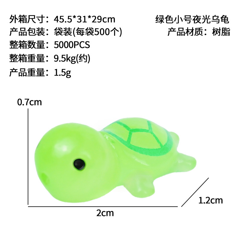 Decoración de tortuga luminosa, accesorios de bolsa ciega de micro paisaje, peceras de musgo, artesanías de resina de paisajismo, adornos de escritorio