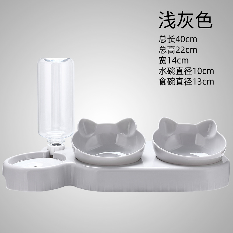 그릇 3개(밝은 회색)