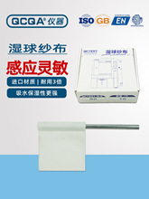 QCQA�a�ؐa��ӝ񲼌�ԇ�����򼆲��������yԇ������޲�����ˮ