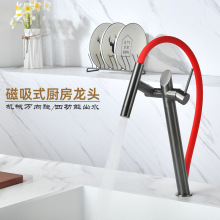 �羳������z�f������ȫ�~�N�����^ �๦�ܿ����D����ˮ���^