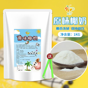 ���1kg����Ҭ���̲�ꌣ��ԭ��������¶Ҭ��ˮ��������Ҭ�ӷ�2��