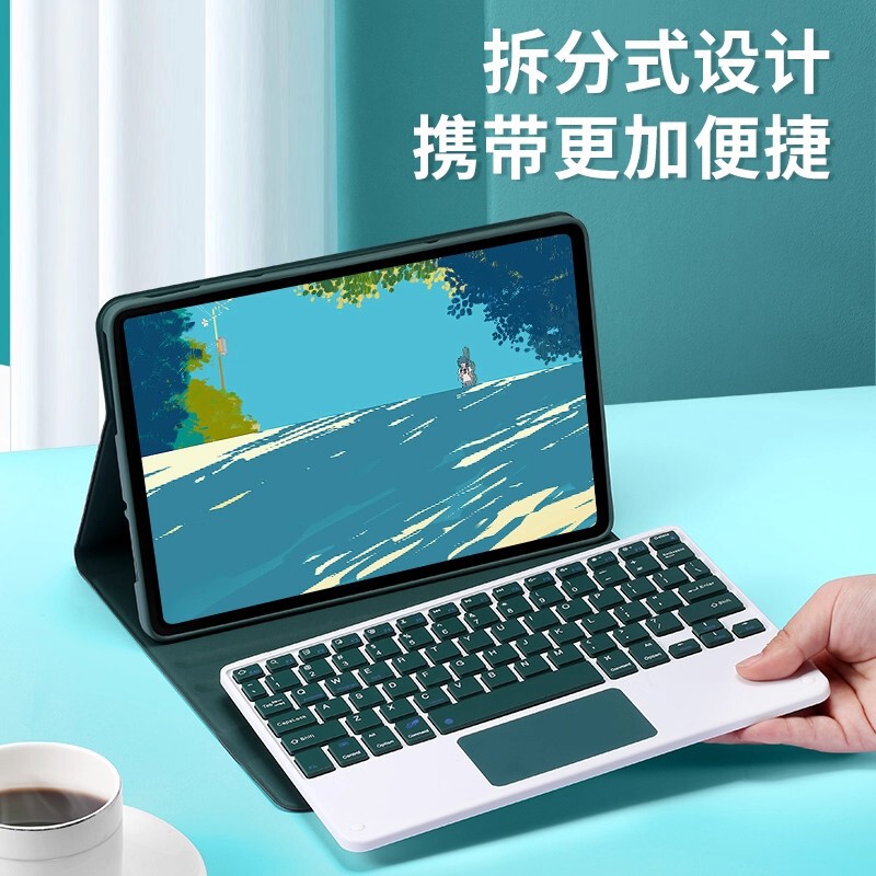 Suitable for Amazon Fire Hd10 Protective Case Bluetooth Keyboard 13Th Generation 10.1inch Leather Case Anti-Fall