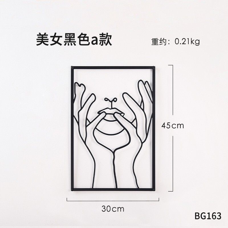 Modern Simple Square Metal Wall Hanging Art Silhouette Body Line Wall Decoration Home Living Room Wall Decoration