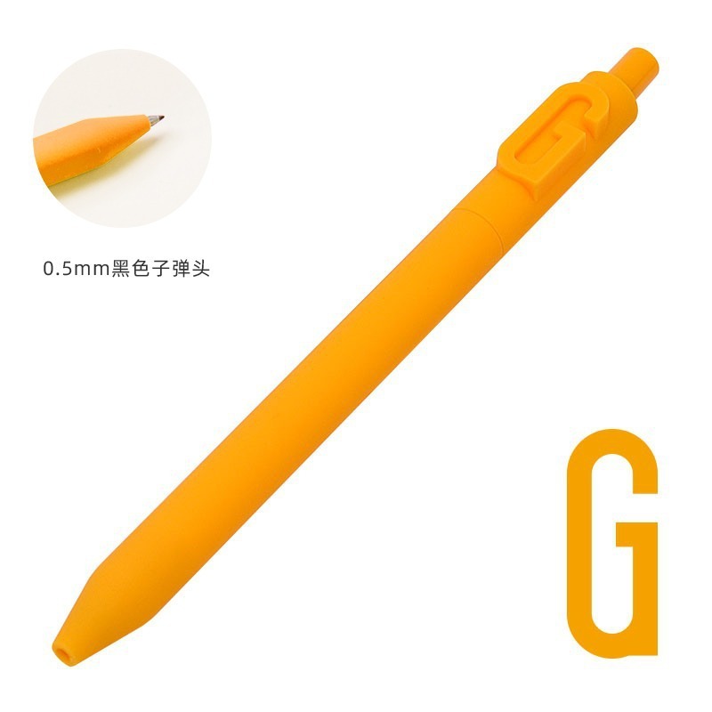 KACO中性笔字母笔数字笔学生用0.5黑芯办公文具水笔创意笔0.5黑笔|undefined