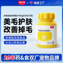 ���׸߶�S�~������֬�����~�͏ͺϾS���،���؈�乷������100g