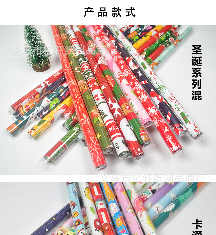 阿里生日PS详情页_04.jpg