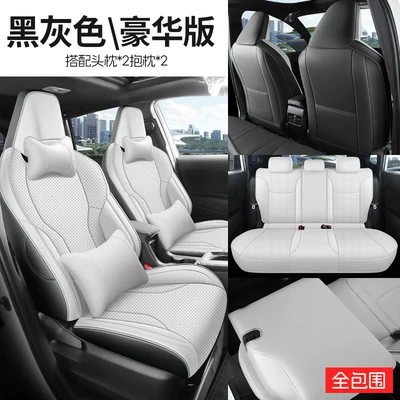 of Gac Fenglanda Special Car Seat: Modelə uyğun (Original) oturacaq örtükləri - charcoal-gray-full-vehicle-five-seater-deluxe-edition-full-coverage-26-gac-fenglanda-models