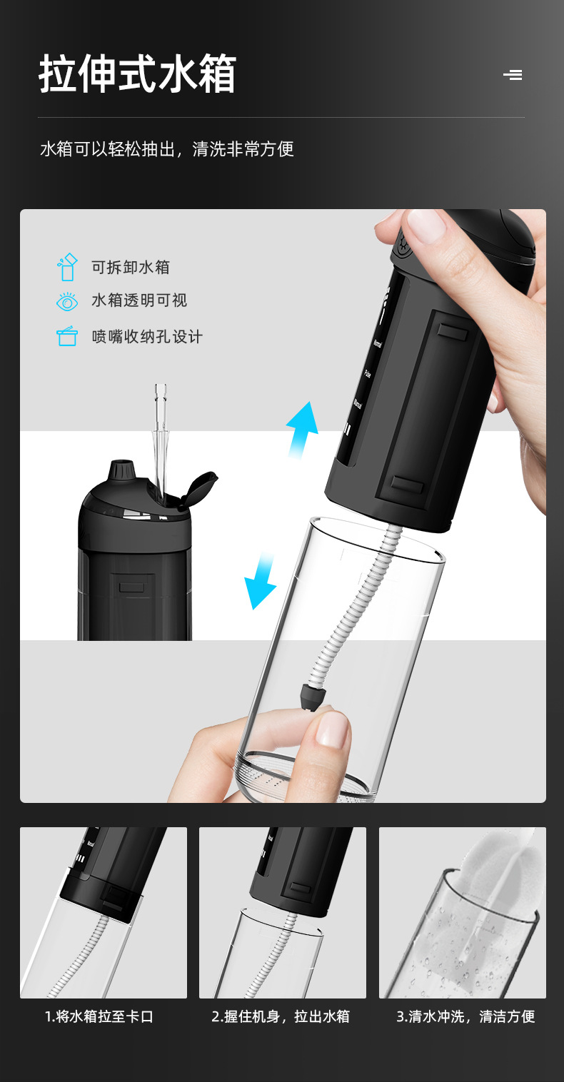 L13详情页中文版_06