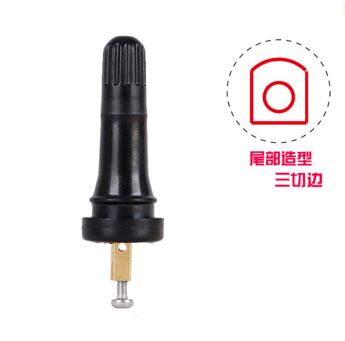 汽车防爆嘴胎压传感气门嘴适用别克君威君越雪佛兰TPMS20008轿车|undefined