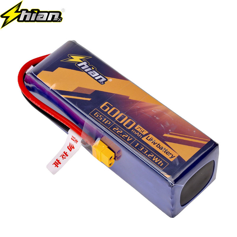 十安航模バッテリー 6000mAh7.4V11.1V60-75C リチウム電池 航空写真ドローン 高倍率|undefined