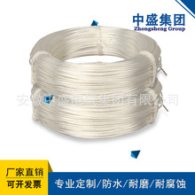 ��y�~о������늾�FF46P21H3-2 2*2.5