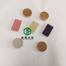 ��C�մ��^�VƬ �՚������C�մ�Ƭ ����������|ý�߻����d�w