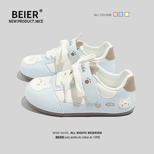BEIER�ٴ��ӖЬ2026�����¿���ֵС����С����ܛ��С��ЬŮЬ