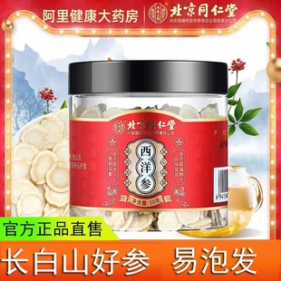 ����ͬ��������50g���셢��ˮ�L��ɽ�˅��B���{����ș��