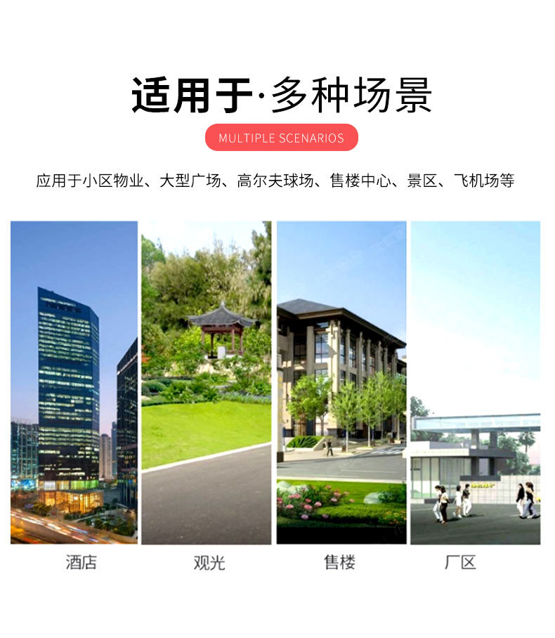 Electric Golf Cart with 4-10 Seats for Community Sales Offices, Sightseeing and Reception, and for Use in Tourist Attractions