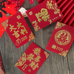 2025新型金葱紙大吉イタリア紅包福字新年軟紙紅包喜字結婚は利を投げるのは封です。