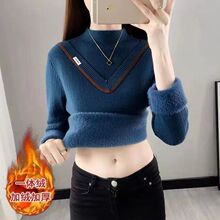 2024�¿�ӽq�Ӻ����Iһ�w�që��Ů�ﶬ�b�n��كɼ��������