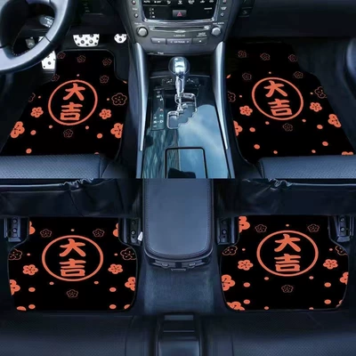 Universal Foot Pad | Mat Anti-Dirty Easy to Clean - good-luck-main-driver-single-piece-5064cm